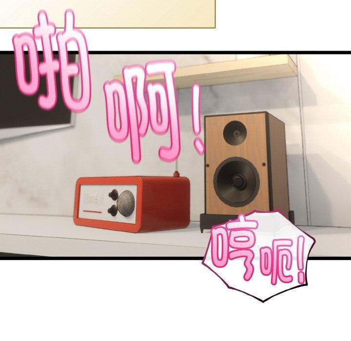 与初恋的以外同居第22話