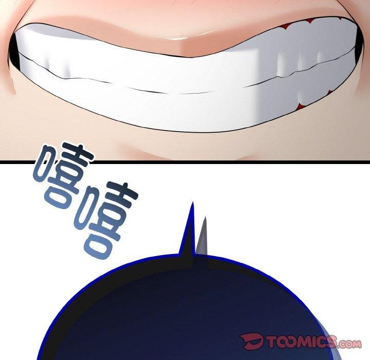 与初恋的以外同居第22話