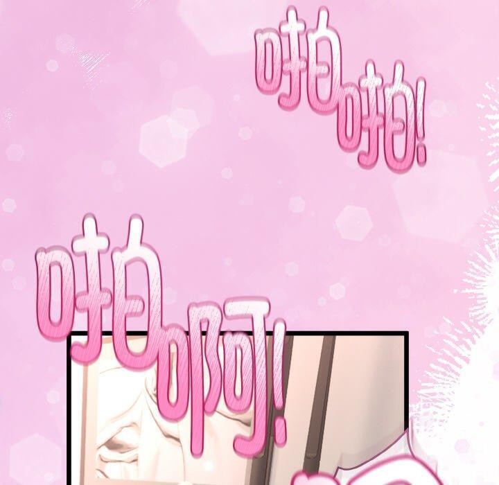 与初恋的以外同居第22話