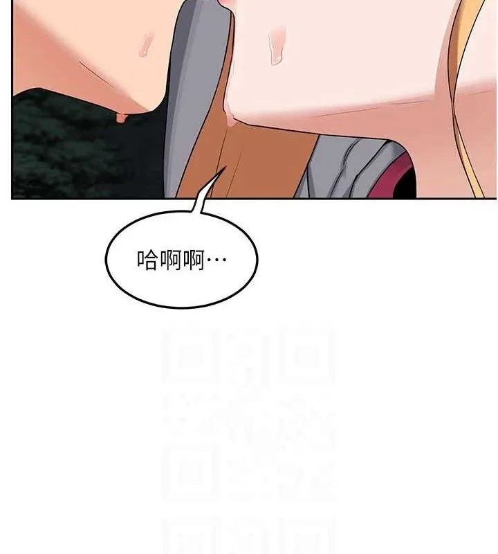 熟女交换计画-第26話-妳害羞的地方我都要舔個遍 - 图片 15