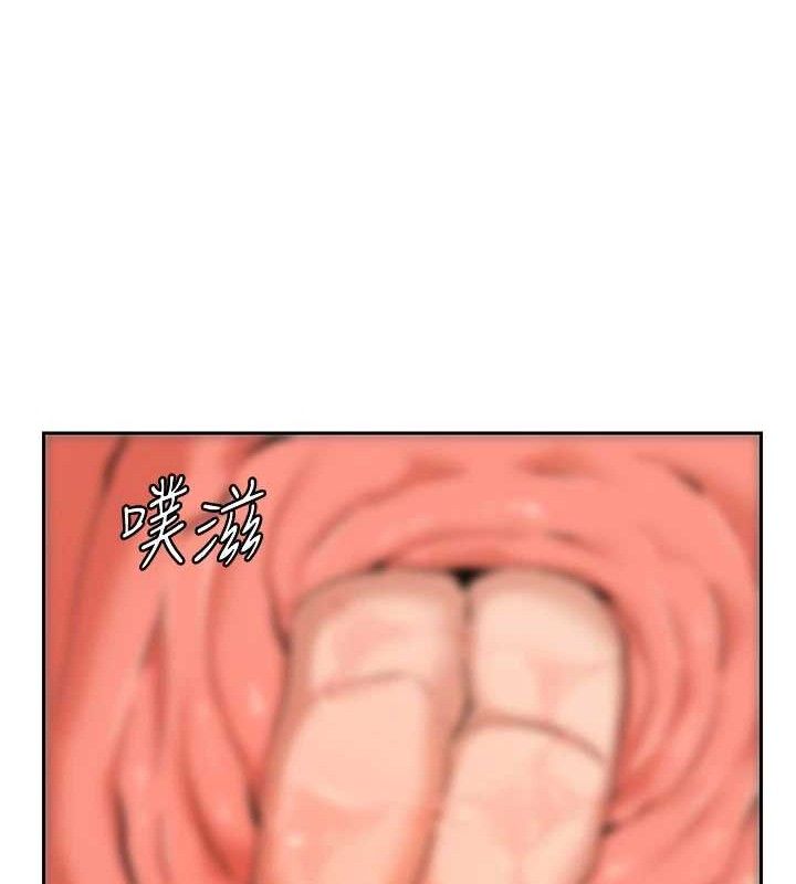 熟女交换计画第26話-妳害羞的地方我都要舔個遍