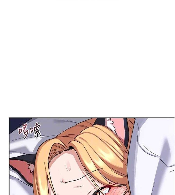 熟女交换计画第26話-妳害羞的地方我都要舔個遍