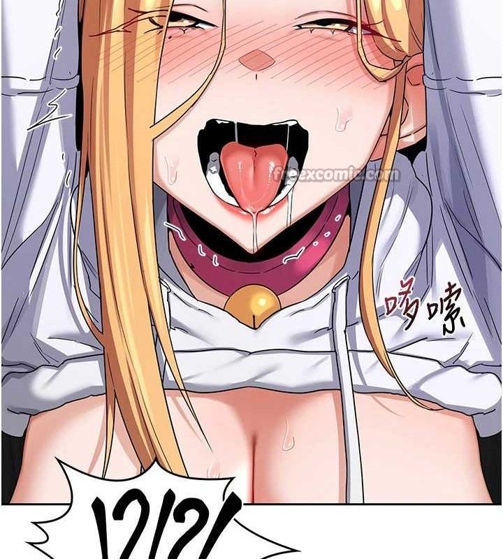 熟女交换计画第26話-妳害羞的地方我都要舔個遍