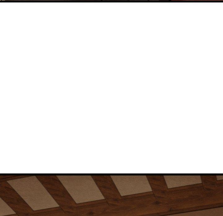 亲密宝鉴第26話