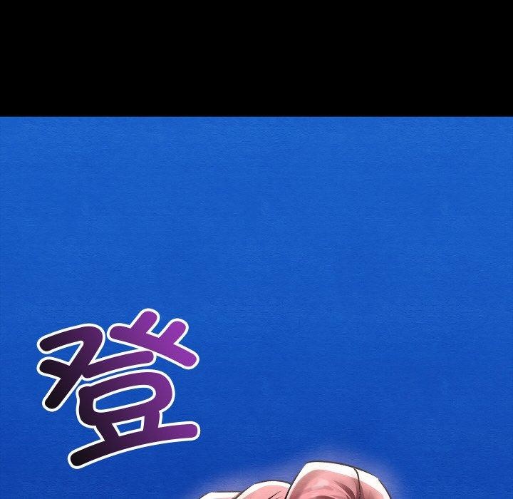 亲密宝鉴第26話