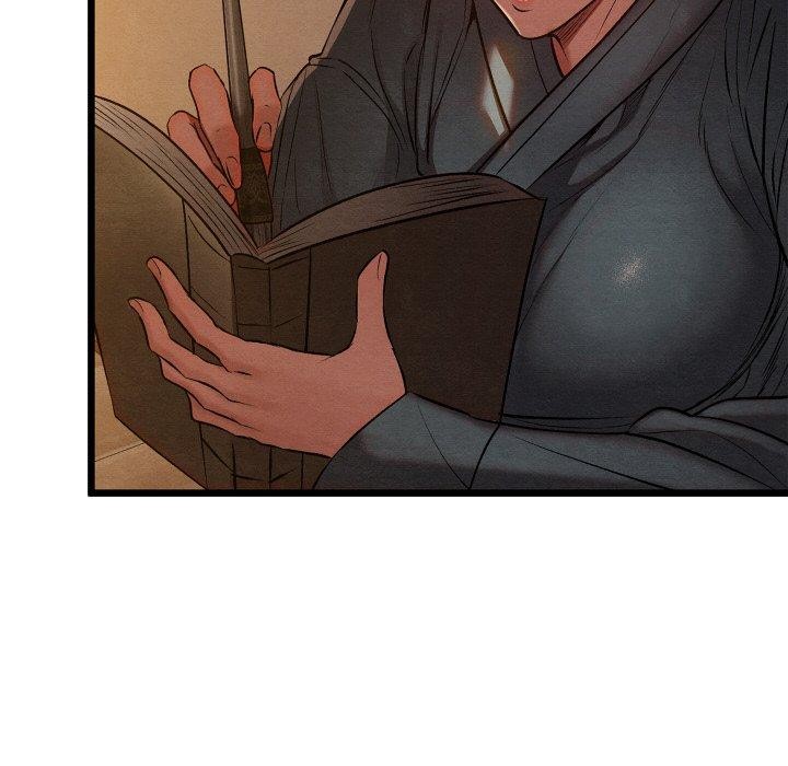 亲密宝鉴第26話