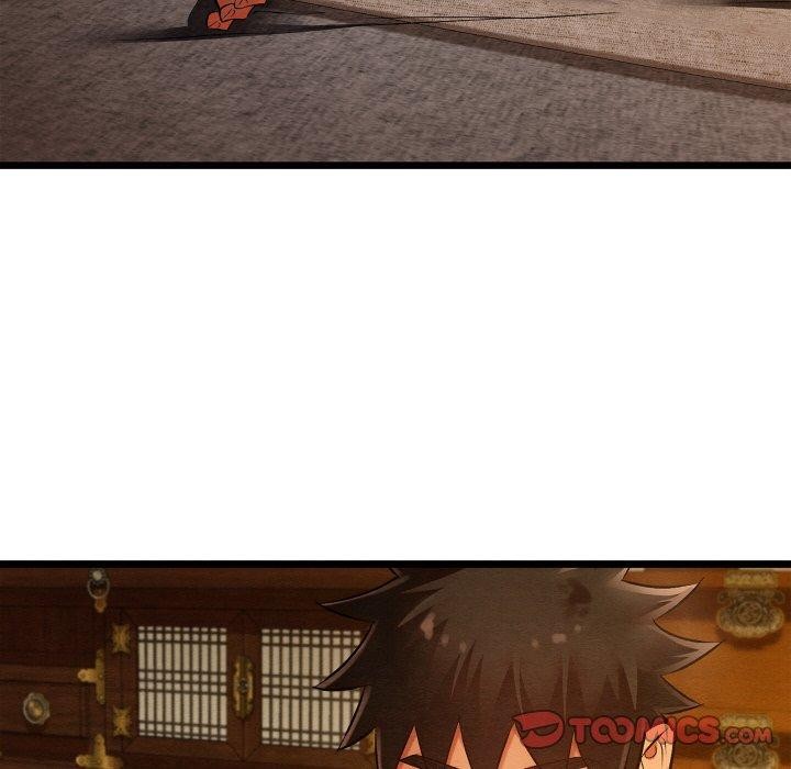 亲密宝鉴第26話