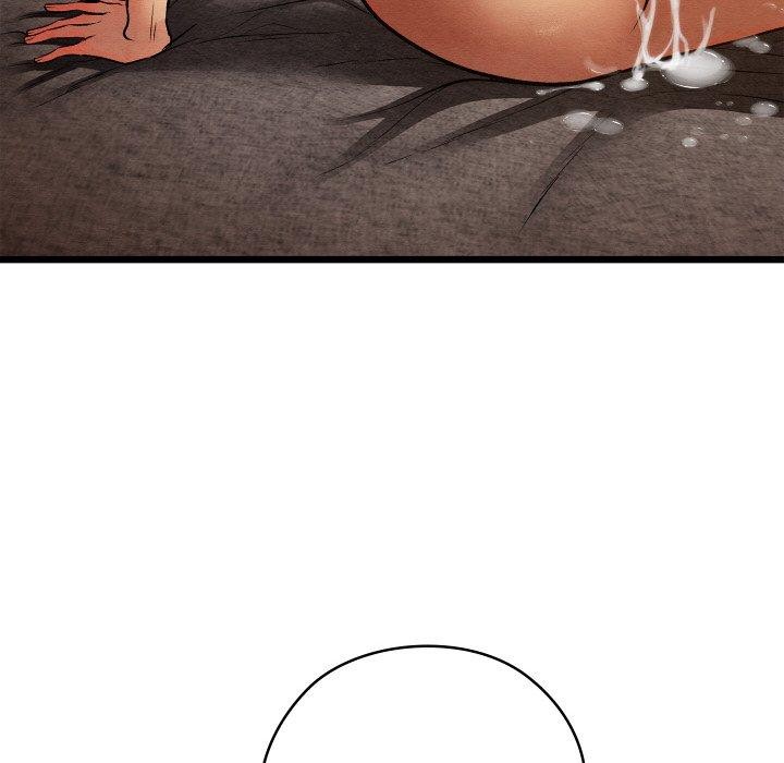 亲密宝鉴第26話