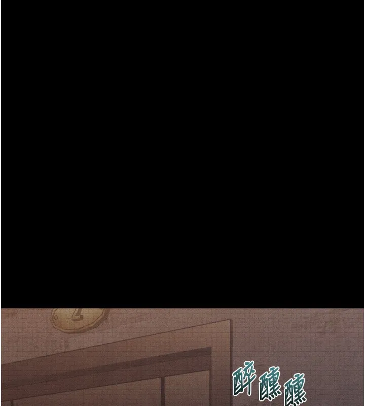 墮落物語2第15話-與陪酒小姐火熱整夜&hearts;