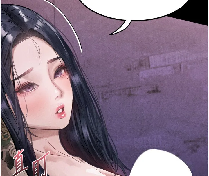 堕落物语2-第15話-與陪酒小姐火熱整夜♥ - 图片 53