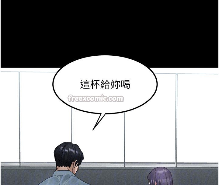 墮落物語2第15話-與陪酒小姐火熱整夜♥