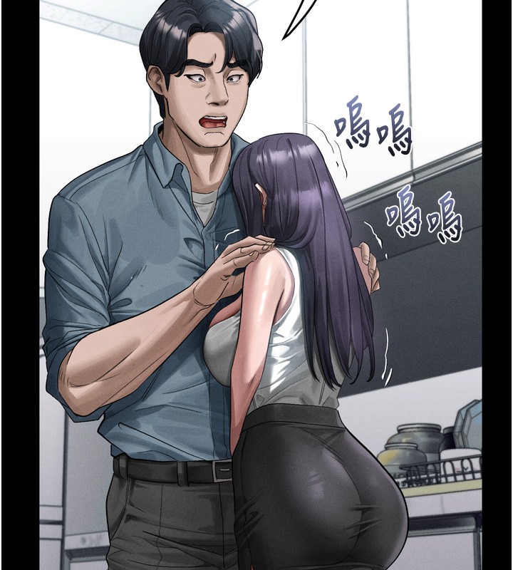 墮落物語2第15話-與陪酒小姐火熱整夜♥