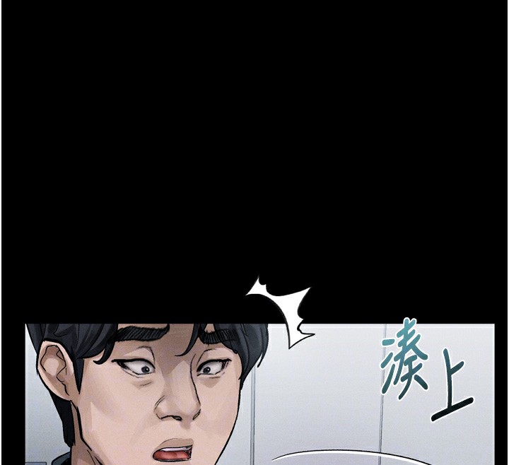 墮落物語2第15話-與陪酒小姐火熱整夜♥