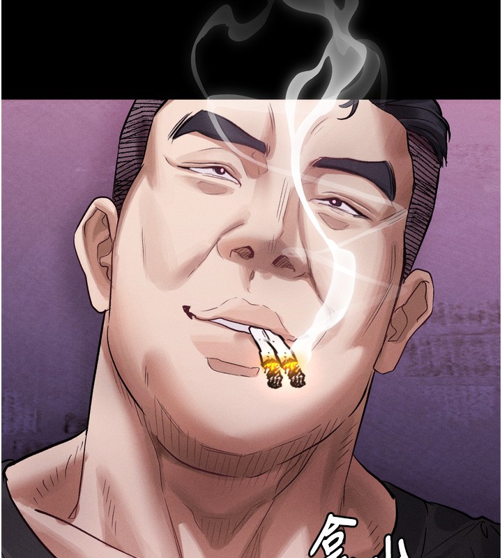 墮落物語2第15話-與陪酒小姐火熱整夜♥