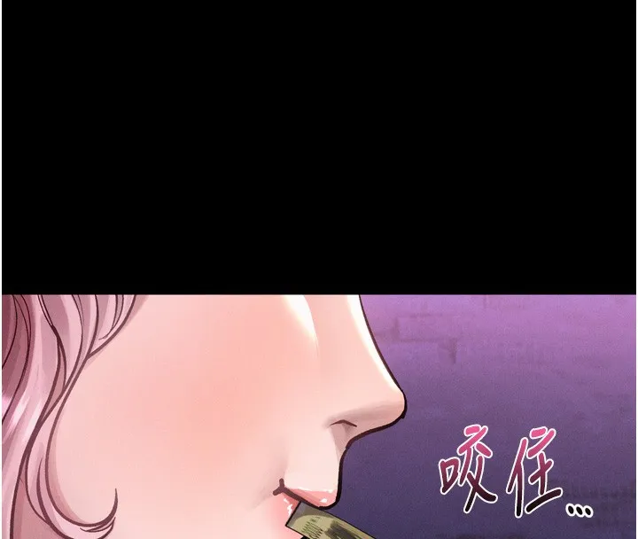 墮落物語2第15話-與陪酒小姐火熱整夜&hearts;