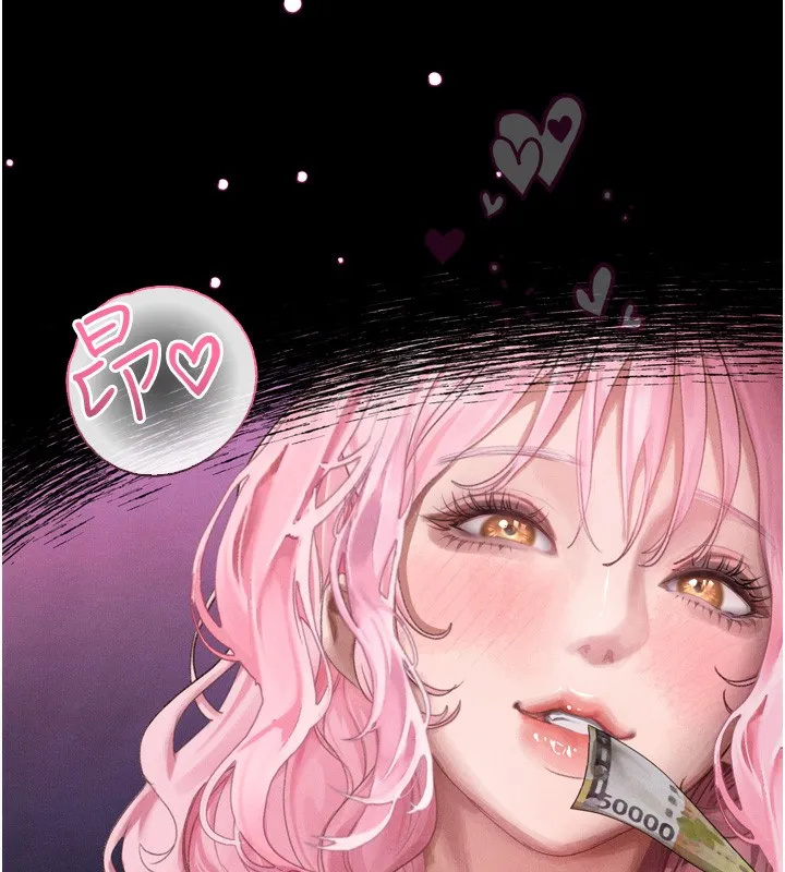 堕落物语2-第15話-與陪酒小姐火熱整夜♥ - 图片 184