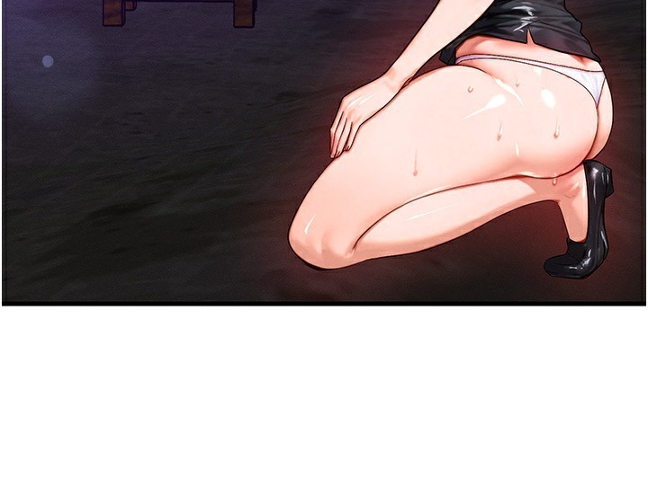 等价交换人生第18話-我來讓你射精♥