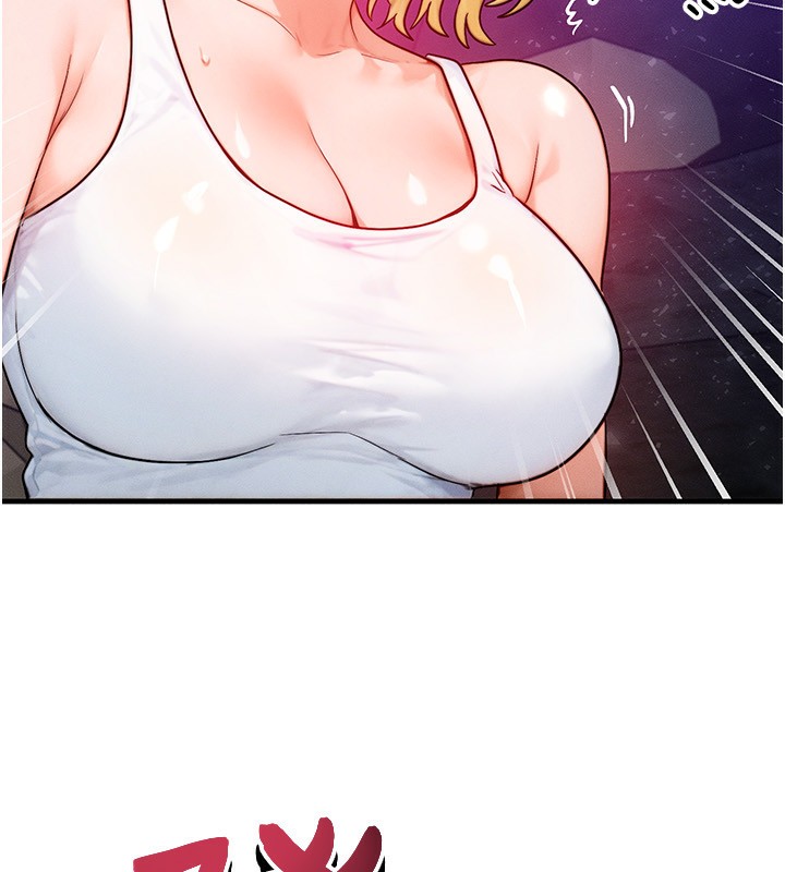 等价交换人生第18話-我來讓你射精♥