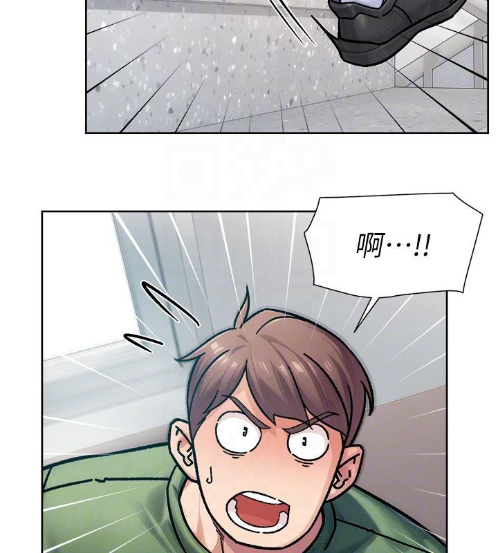 深层洁净达人第39話-妳的內褲是什麼顏色?