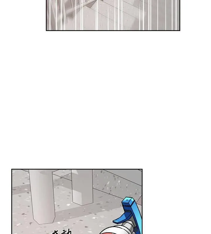 深層潔淨達人第39話-妳的內褲是什麼顏色?