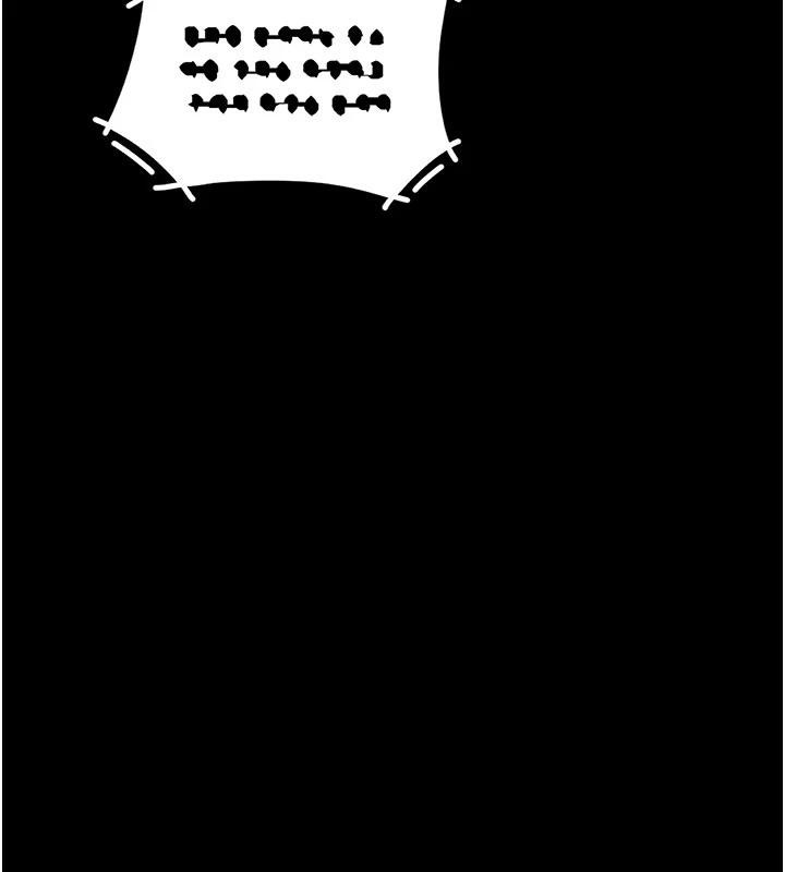 復仇母女丼第110話-面對真心的回應