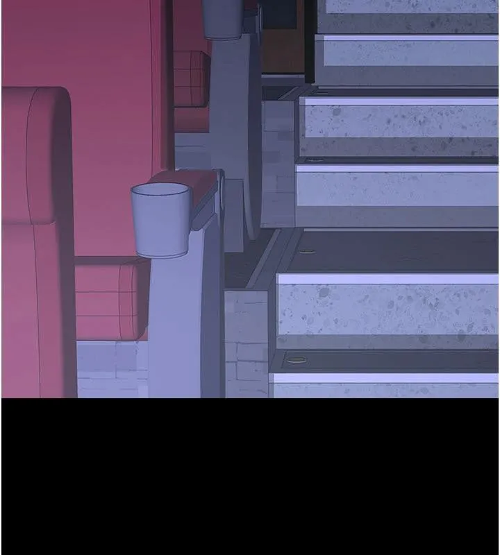 復仇母女丼-第110話-面對真心的回應 - 图片 29