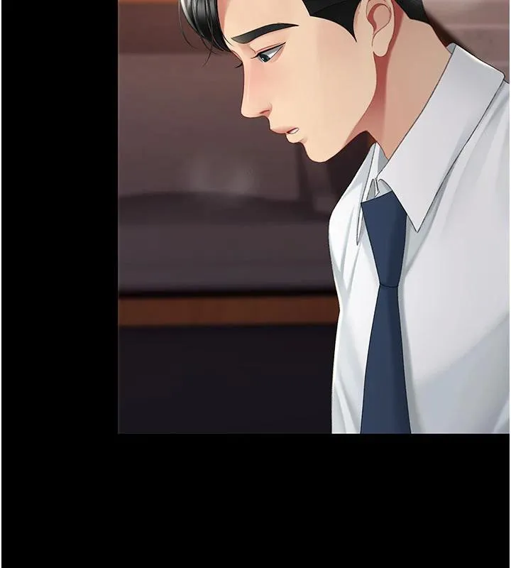 復仇母女丼-第110話-面對真心的回應 - 图片 169