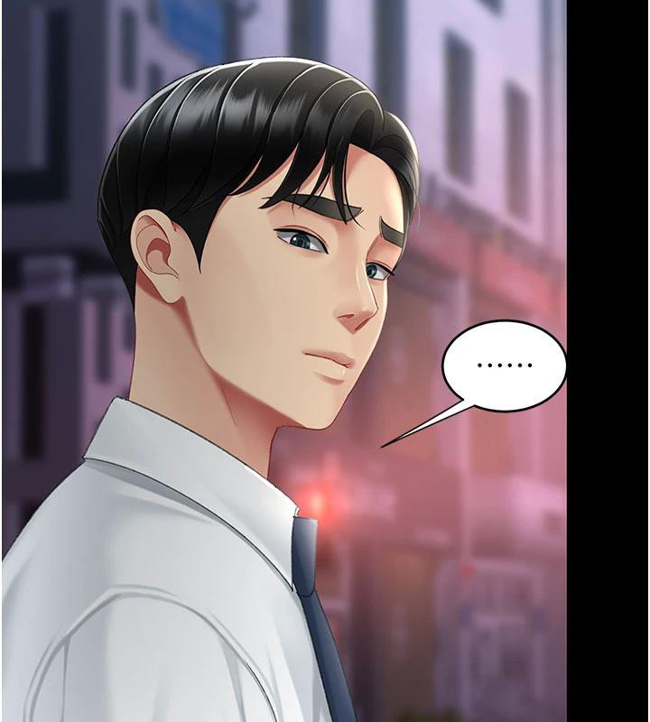 復仇母女丼第110話-面對真心的回應