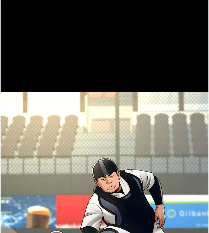 炸裂吧!巨棒-第86話-要先吃哪個呢? - 图片 46