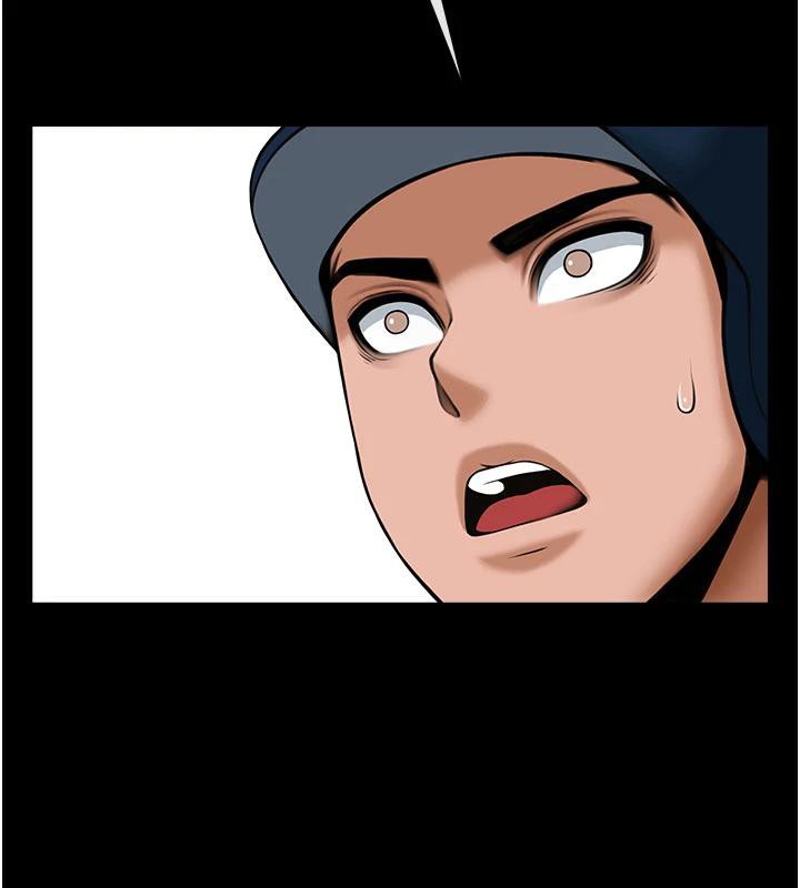 炸裂吧!巨棒第86話-要先吃哪個呢?