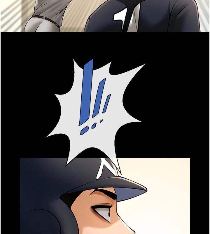 炸裂吧!巨棒第86話-要先吃哪個呢?