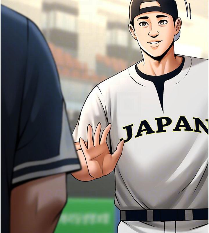 炸裂吧!巨棒第86話-要先吃哪個呢?