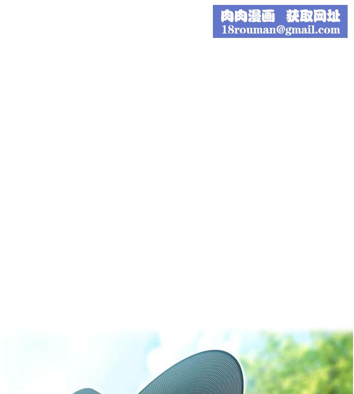 命运:贞洁慾女第46話-踏入虎婦成群榨陽宴