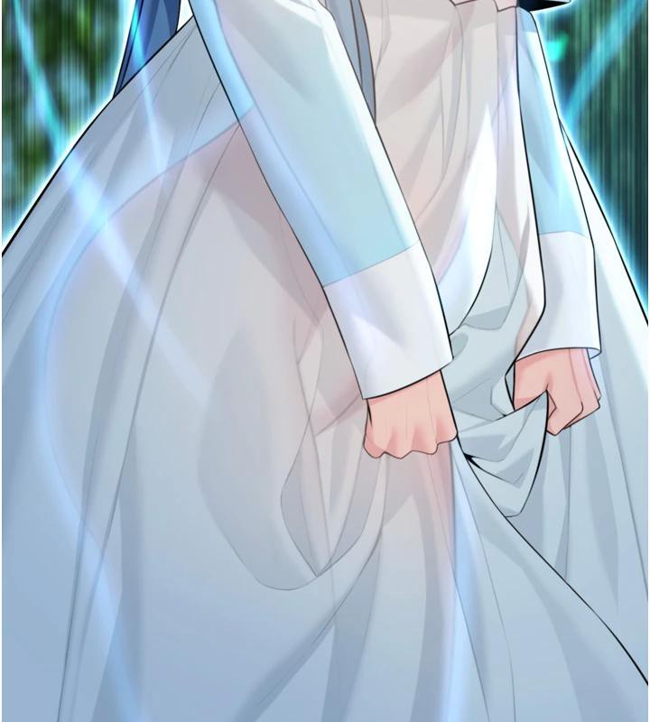 命运:贞洁慾女第46話-踏入虎婦成群榨陽宴