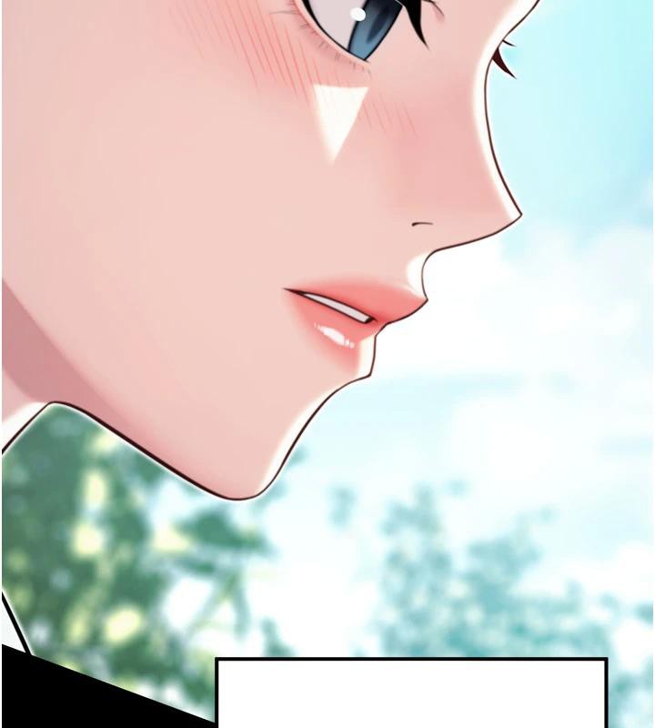 命運:貞潔慾女第46話-踏入虎婦成群榨陽宴