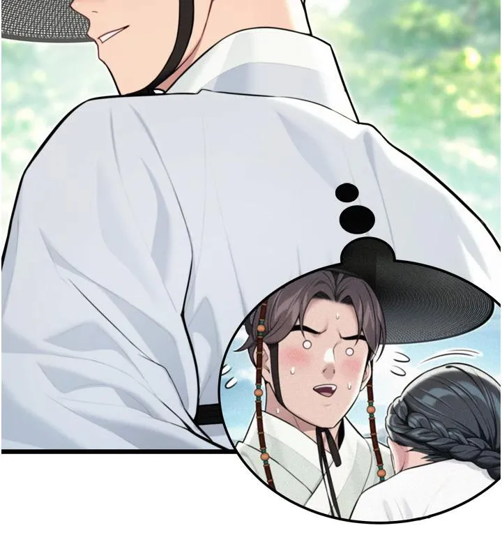 命運:貞潔慾女第46話-踏入虎婦成群榨陽宴
