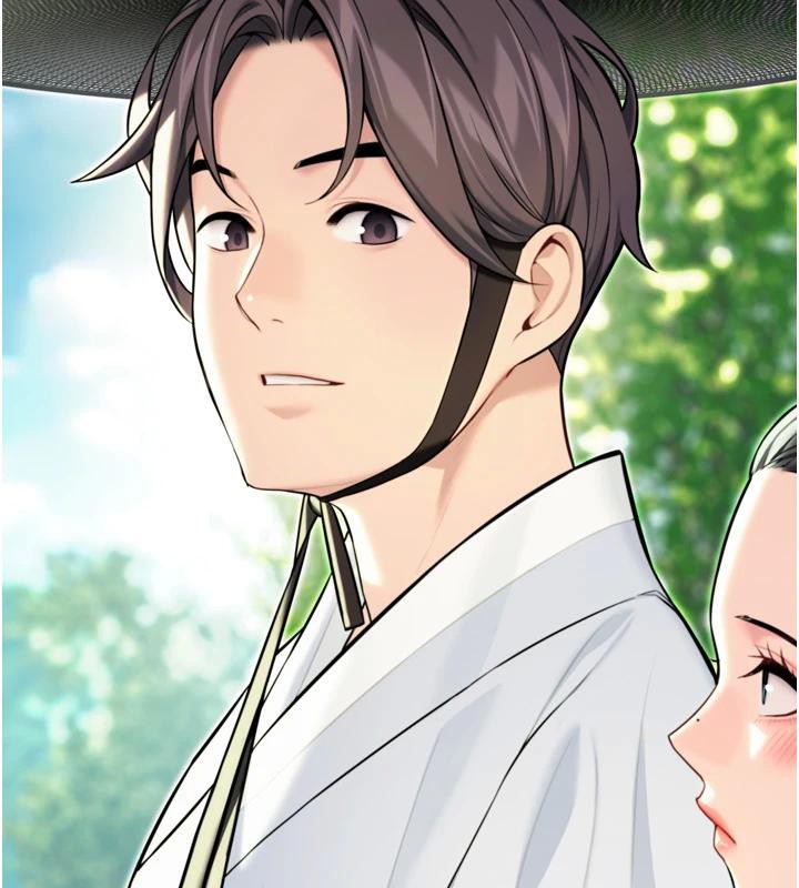 命運:貞潔慾女第46話-踏入虎婦成群榨陽宴