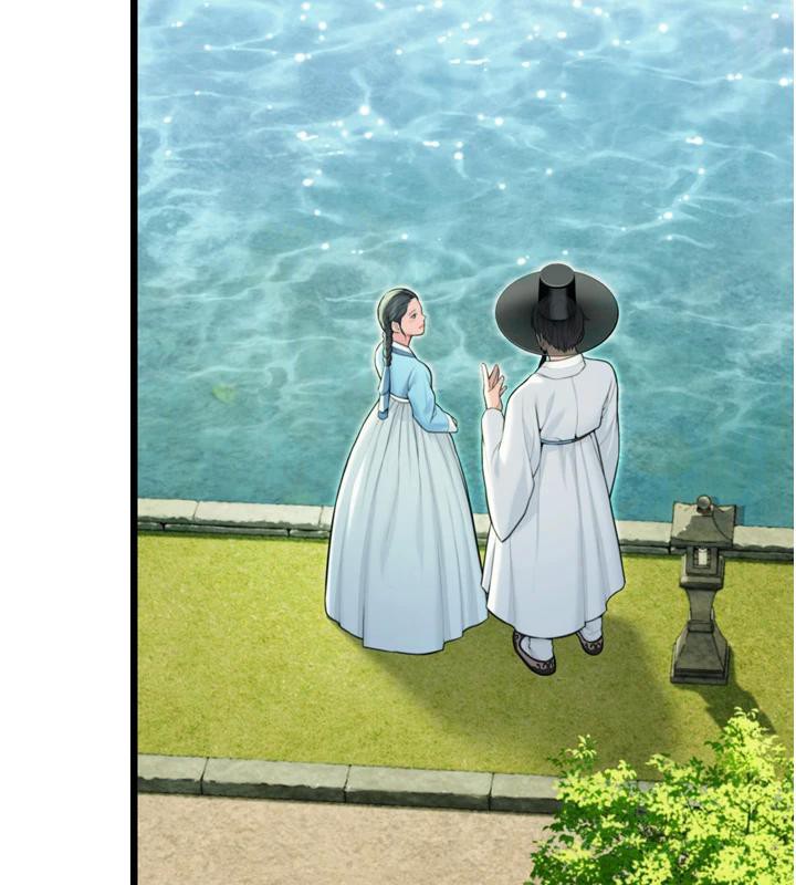 命运:贞洁慾女第46話-踏入虎婦成群榨陽宴