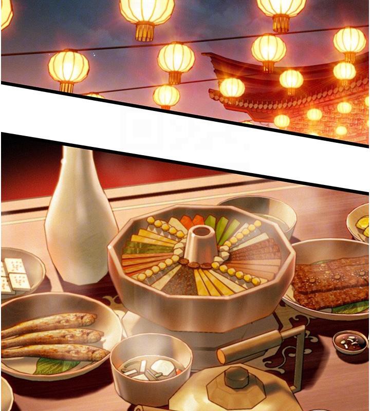 命运:贞洁慾女第46話-踏入虎婦成群榨陽宴