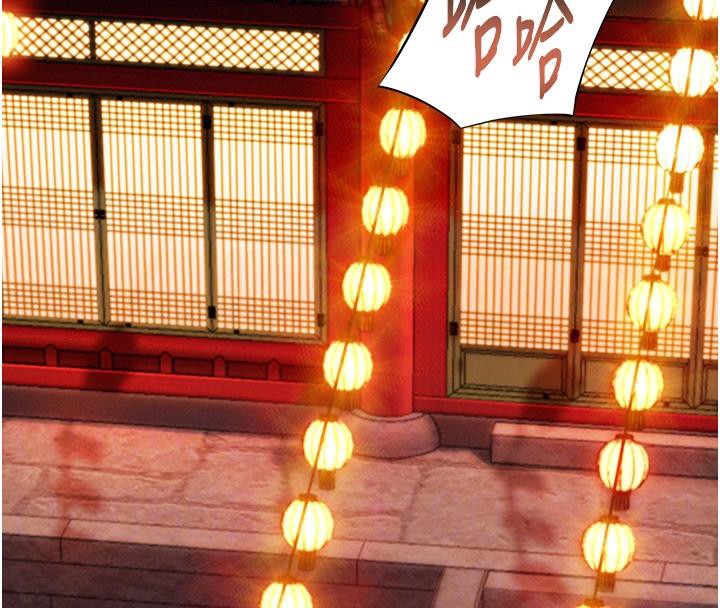 命运:贞洁慾女第46話-踏入虎婦成群榨陽宴