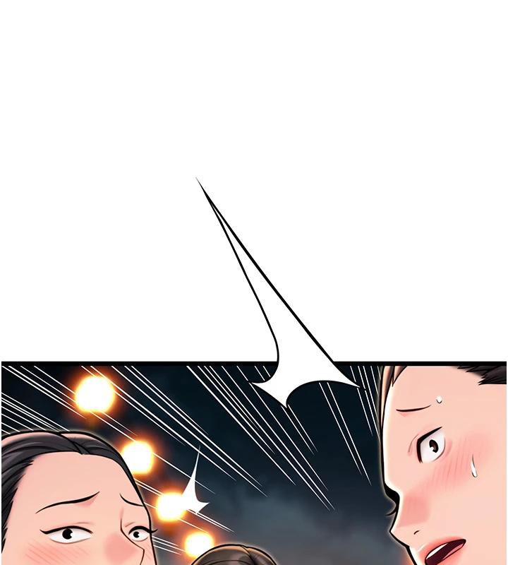 命运:贞洁慾女第46話-踏入虎婦成群榨陽宴