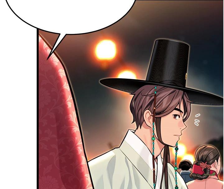 命运:贞洁慾女第46話-踏入虎婦成群榨陽宴