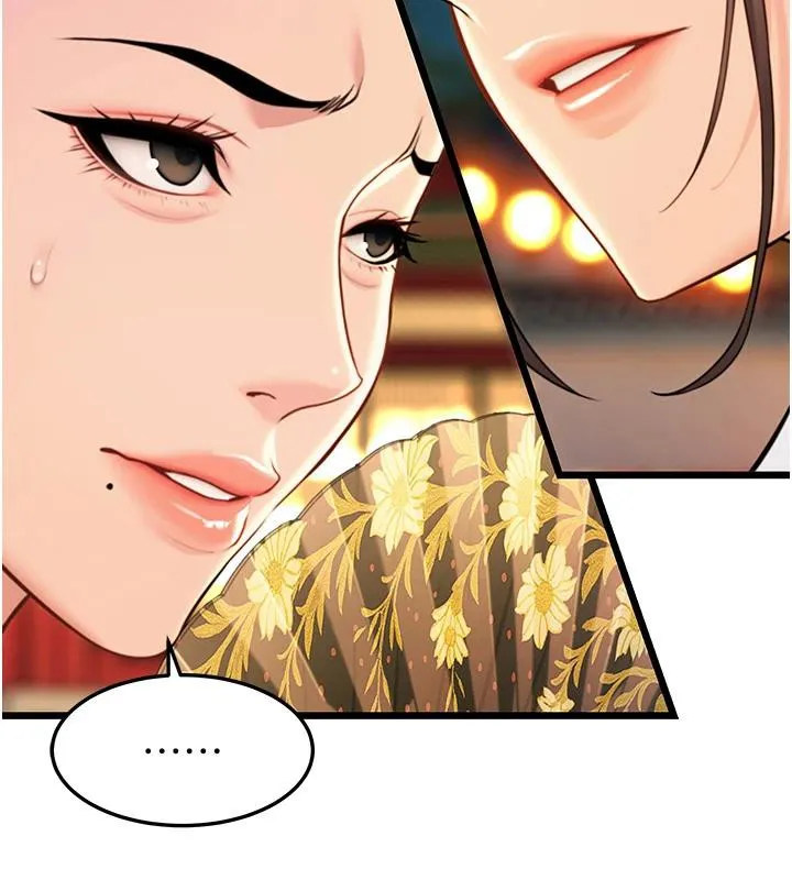 命运:贞洁慾女-第46話-踏入虎婦成群榨陽宴 - 图片 158