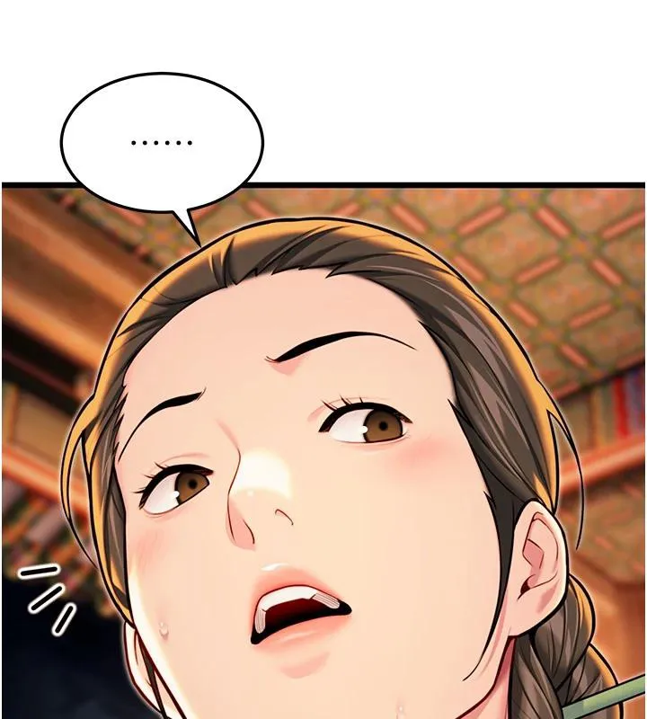命运:贞洁慾女-第46話-踏入虎婦成群榨陽宴 - 图片 196