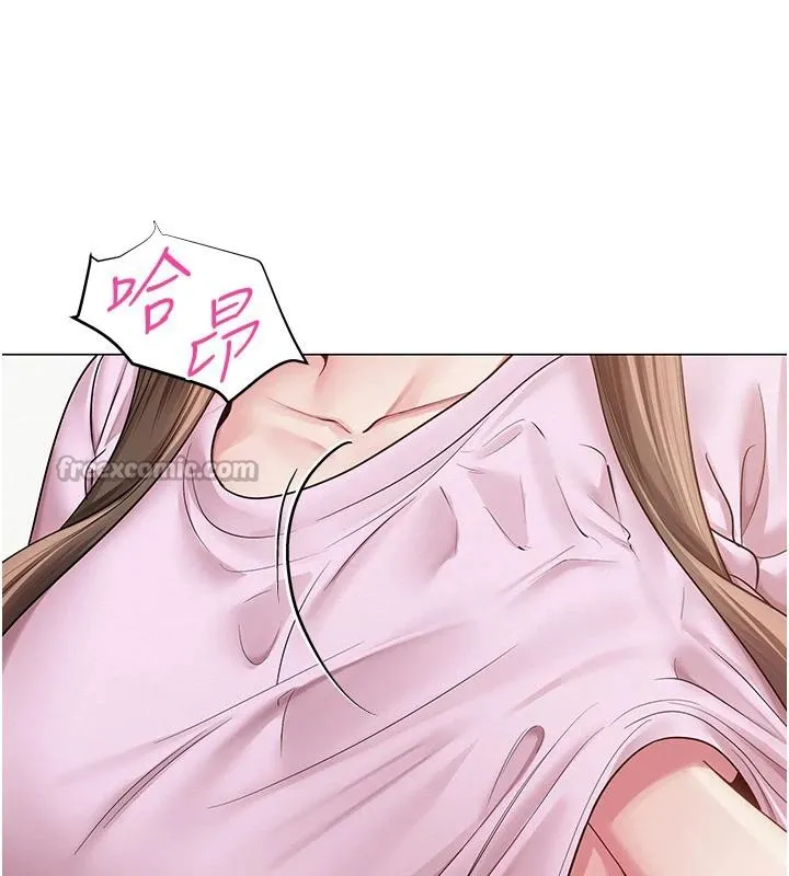 網紅女老師第23話-學實習老師手淫