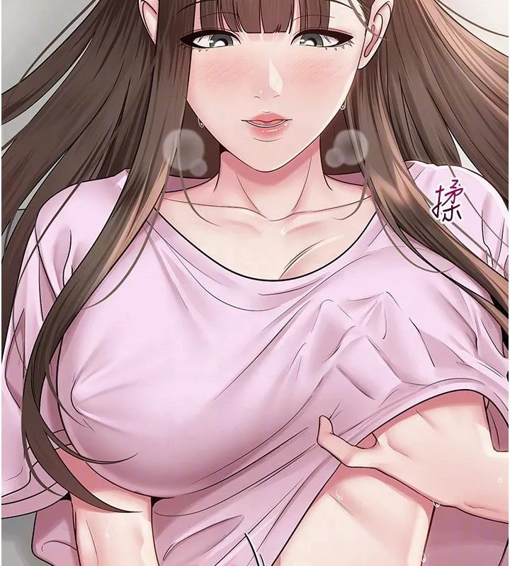 网红女老师-第23話-學實習老師手淫 - 图片 18