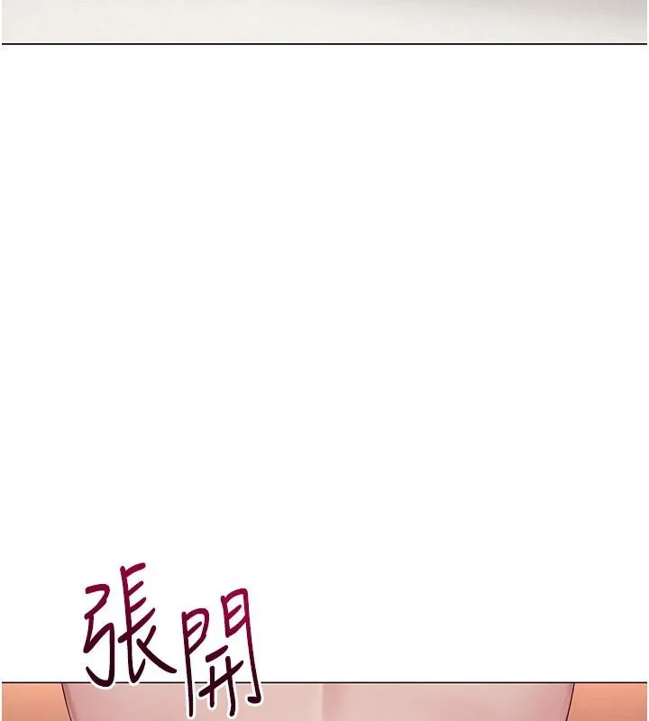 網紅女老師第23話-學實習老師手淫