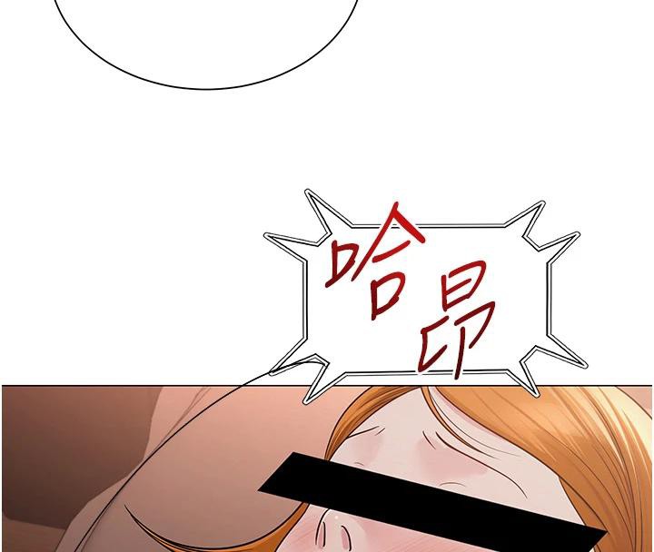 网红女老师第23話-學實習老師手淫