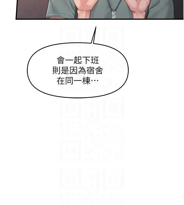 報告女班長:一根突起第9話-慾火焚身的人母&hearts;