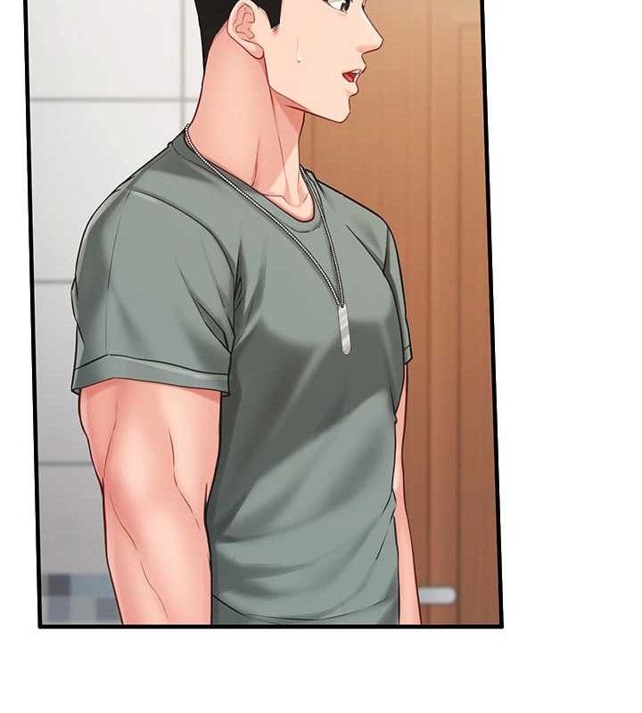 报告女班长:一根突起第9話-慾火焚身的人母♥